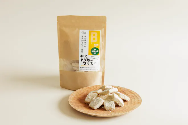 木次バタークッキー 80g