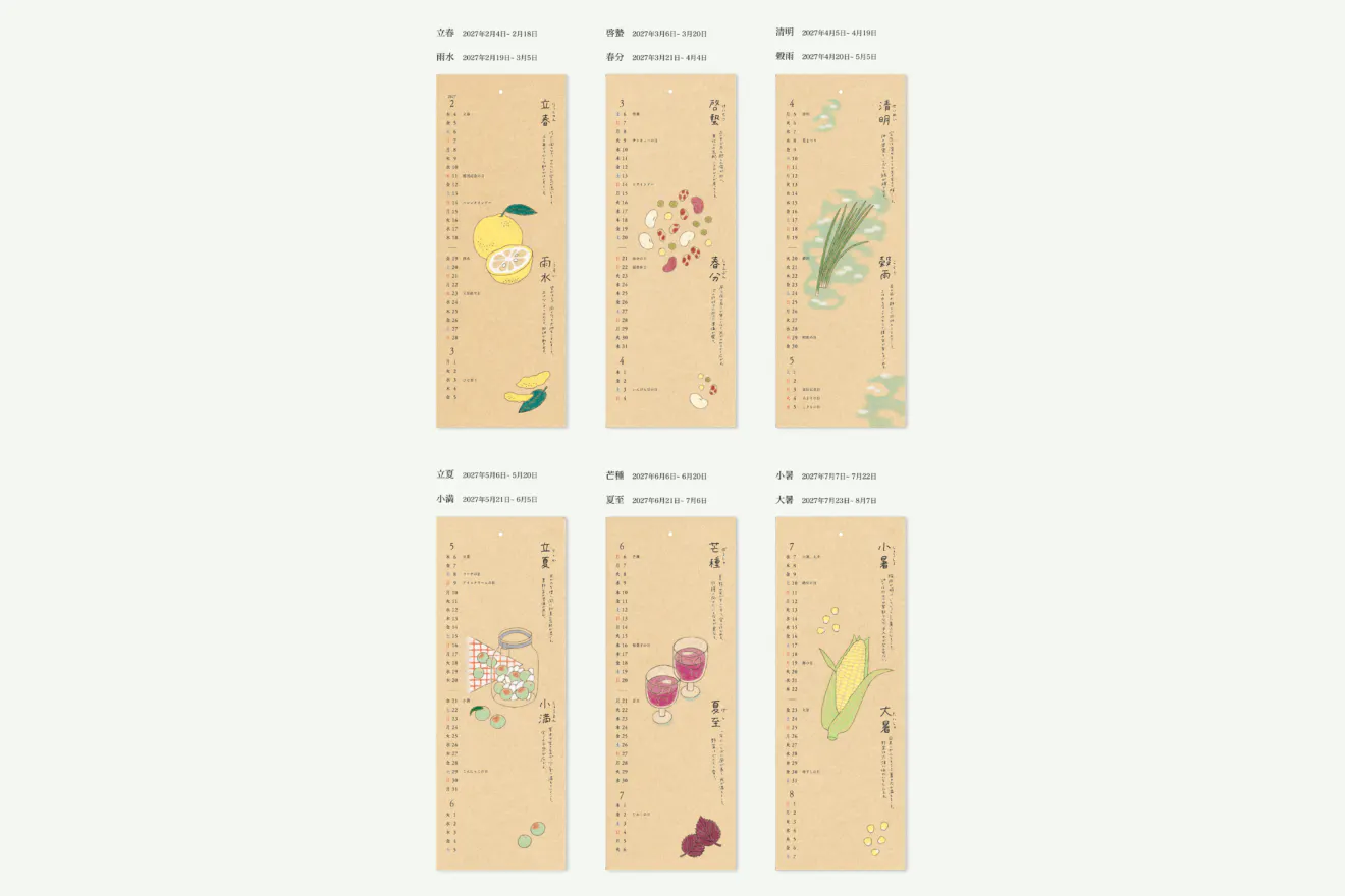 slide-4