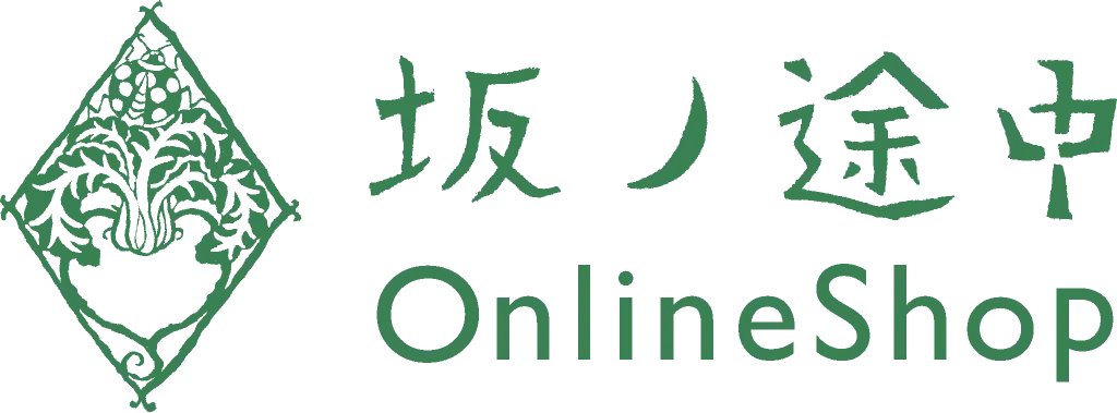 坂ノ途中 Online Shop